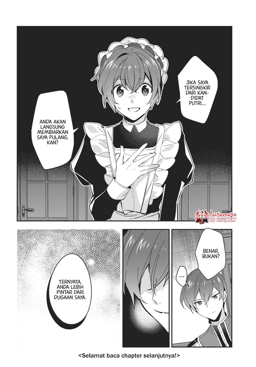 Dazzling Prince! Chapter 05 Gambar 31